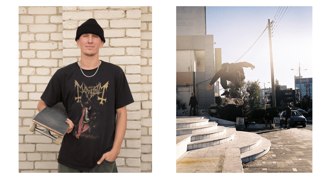 ITW – Skate in Ukraine with Bohdan Porada